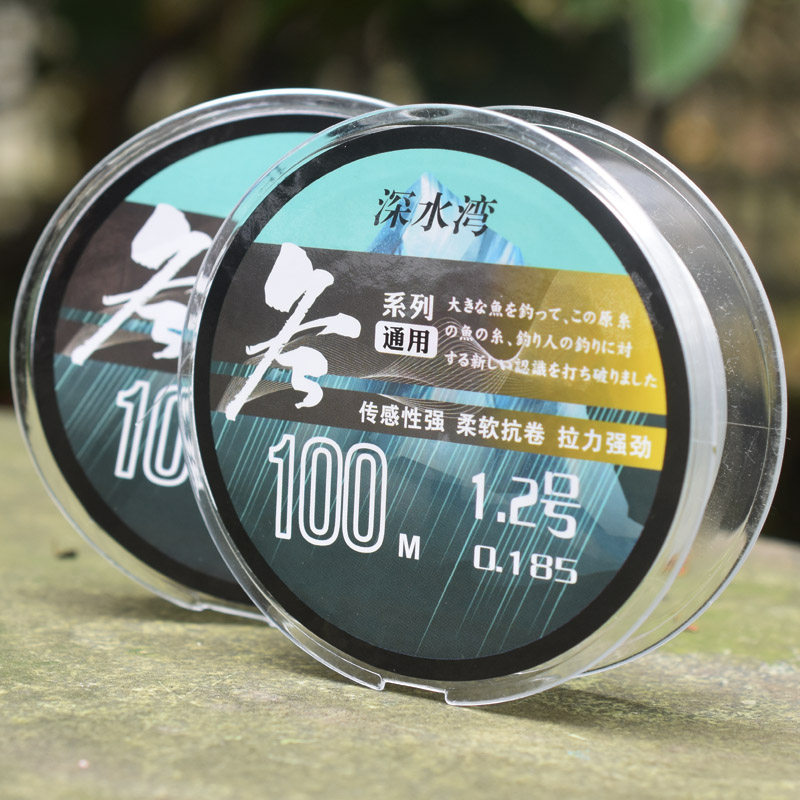 深水湾鱼井田进口手竿专用线大物远投投海野钓鱼线