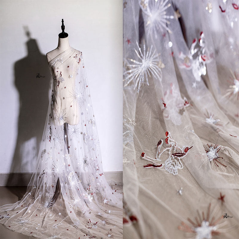 布料镭射亮片天马行空网纱面料婚纱礼服仙女连衣裙童装海绵垫