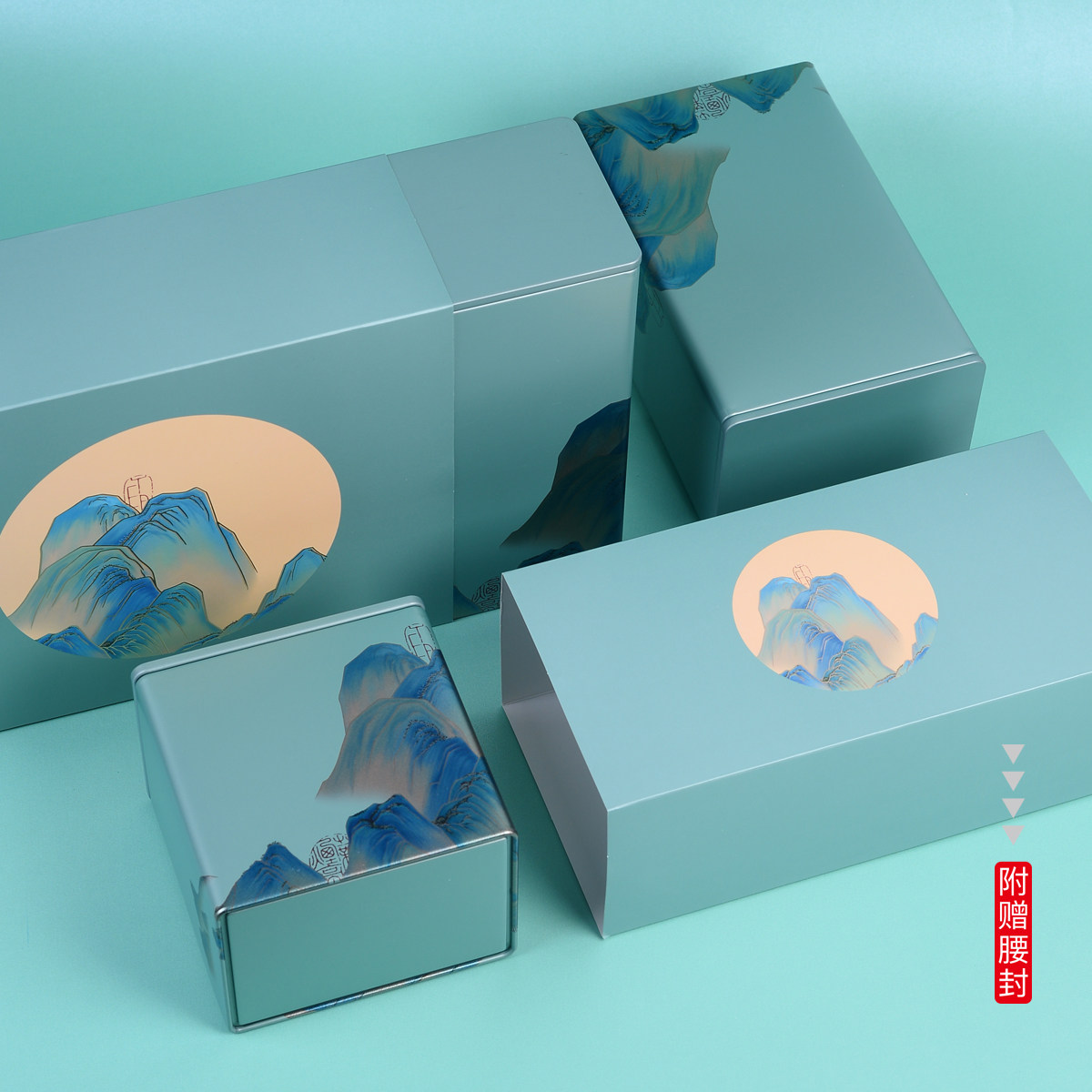 中国风茶叶包装茶叶铁罐密封罐红茶白茶通用三两半斤茶叶罐包装盒