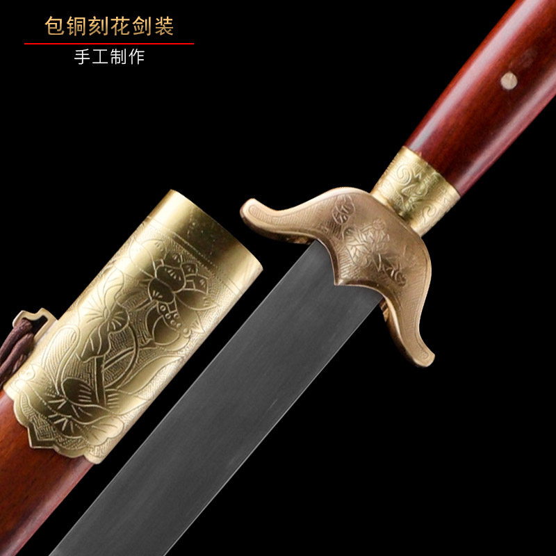 【刀剑】螳螂武术用双手剑锻炼剑晨练宝剑八卦剑硬剑龙泉禾字