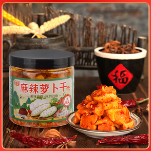 脆皮黄瓜下饭菜香辣脆爽农家酸豆角萝卜干梅菜笋丝泡菜酱菜
