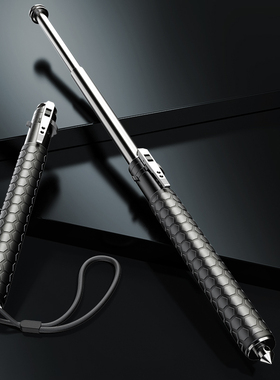 战术悍马自动弹簧伸缩三节甩棍甩棒