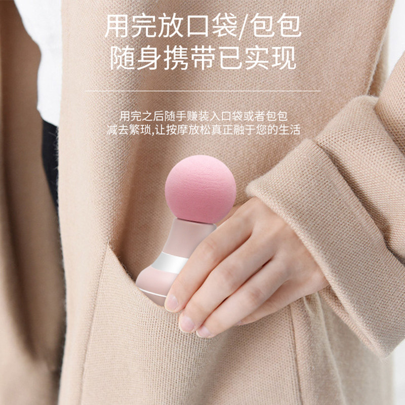 迷你款筋膜枪女生家用肌肉放松专业颈膜枪电动按摩枪