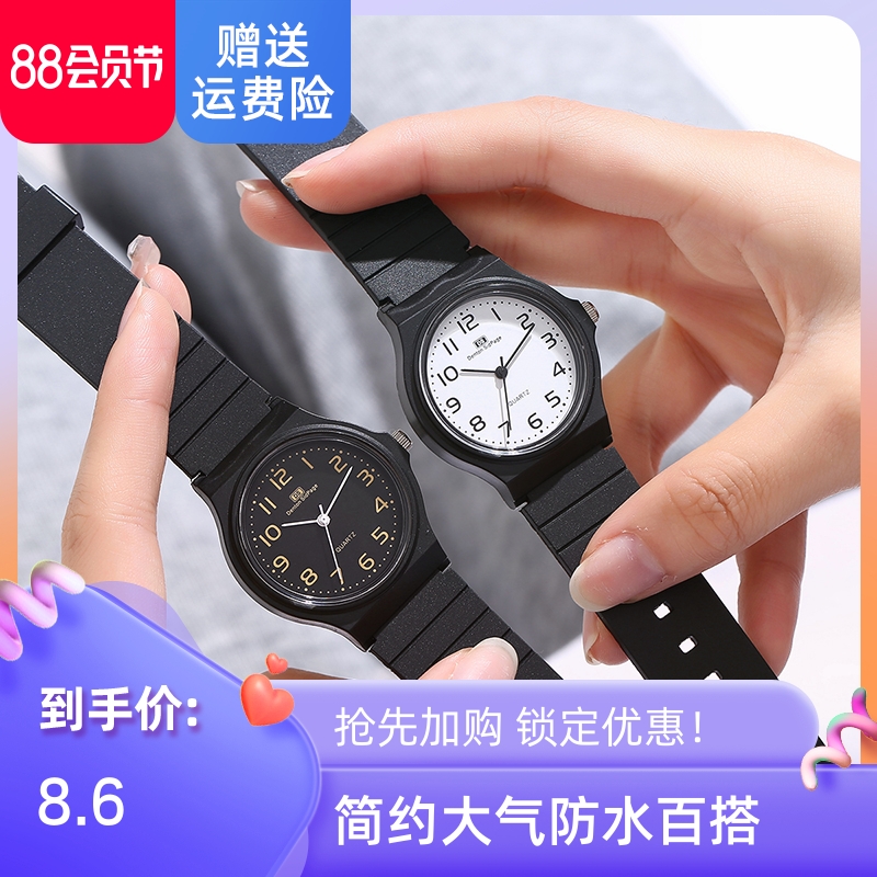 学霸公务员学习考试手表男女初高中学生潮流简约大气防水石英表