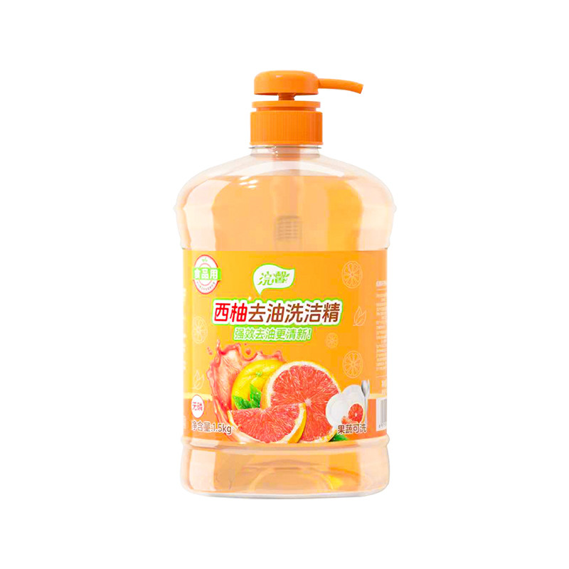 A类1.5kg*1大瓶西柚洗洁精家用实惠装洗碗液温和洗涤剂去油污清洁