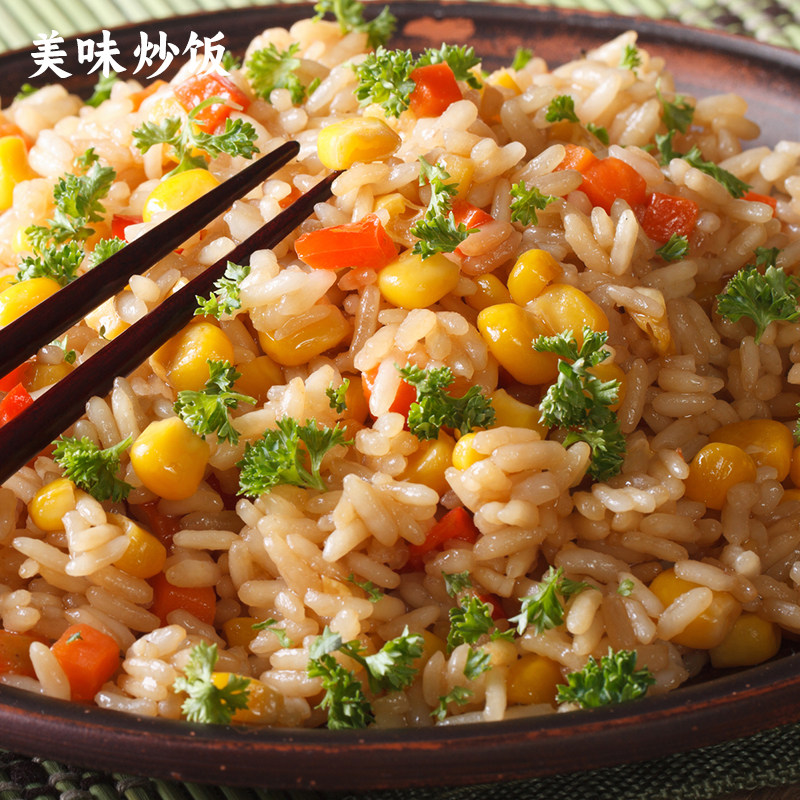 五米常香东北大米五常大米长粒香真空锁鲜当季新米