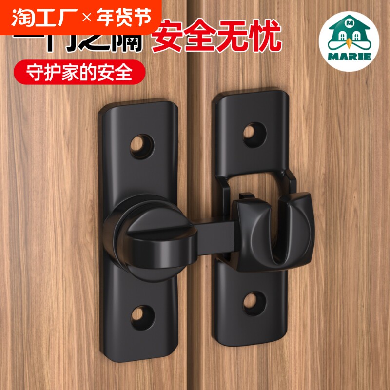 推拉门锁卡扣移门免打孔门搭扣