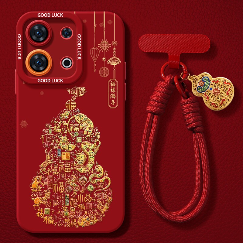 复古酒红oppo reno5手机壳,新年新气象