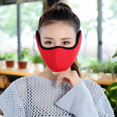 护耳口罩保暖防寒加厚女透气防尘防雾霾防风骑行面罩男防晒迷彩 护耳口罩保暖防寒加厚女透气防尘防雾霾防风骑行面罩男防晒迷彩
