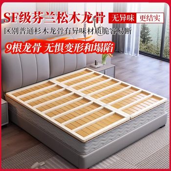 ໄມ້ແຂງ folding ໄມ້ໄຜ່ແອວກະດູກສັນຫຼັງແຂງ board ຕຽງນອນອ່ອນ hardened mattress pad dormitory floor plank plus mat ໄມ້ໄຜ່ແຂງ