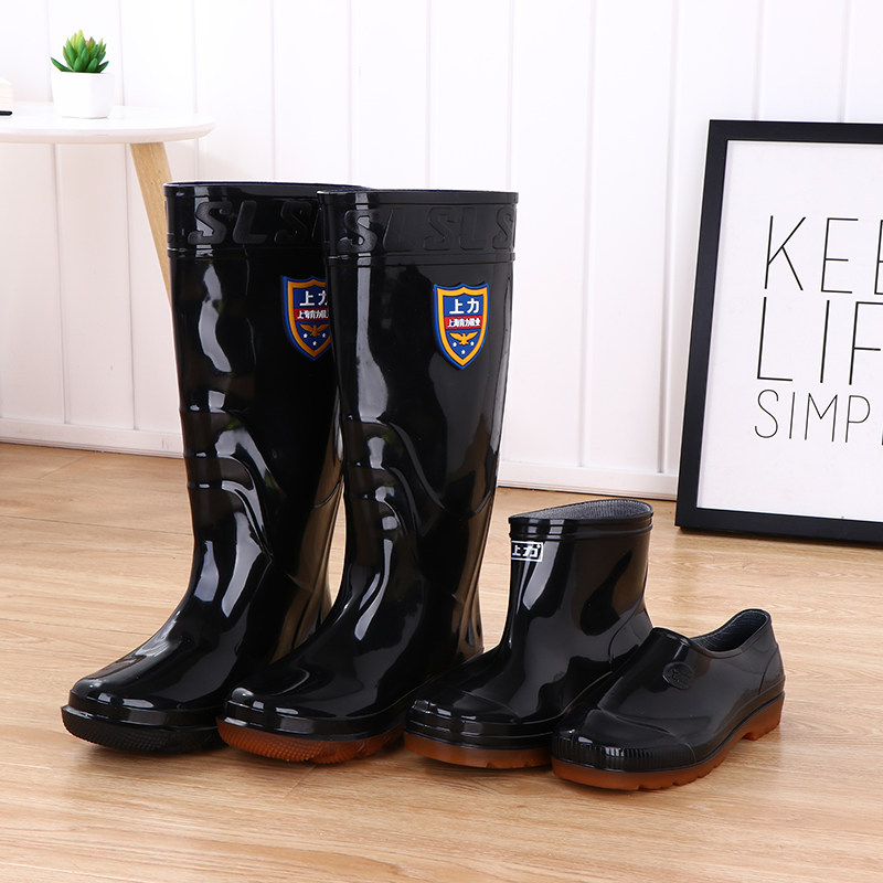 时尚雨鞋防滑防水防水工工地劳保雨靴短筒高筒雨鞋