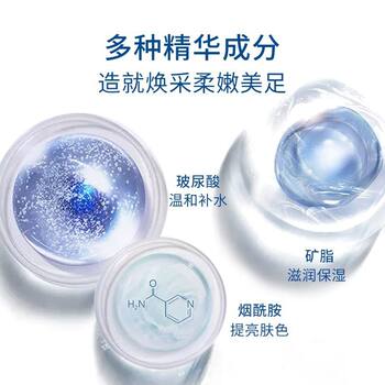 Vaseline foot mask, whitening, moisturizing, ເອົາຜິວຫນັງທີ່ຕາຍແລ້ວ, calluses, ແຫ້ງແລະຮອຍແຕກ heels, ການດູແລຕີນແລະ heels ຂອງແມ່ຍິງ