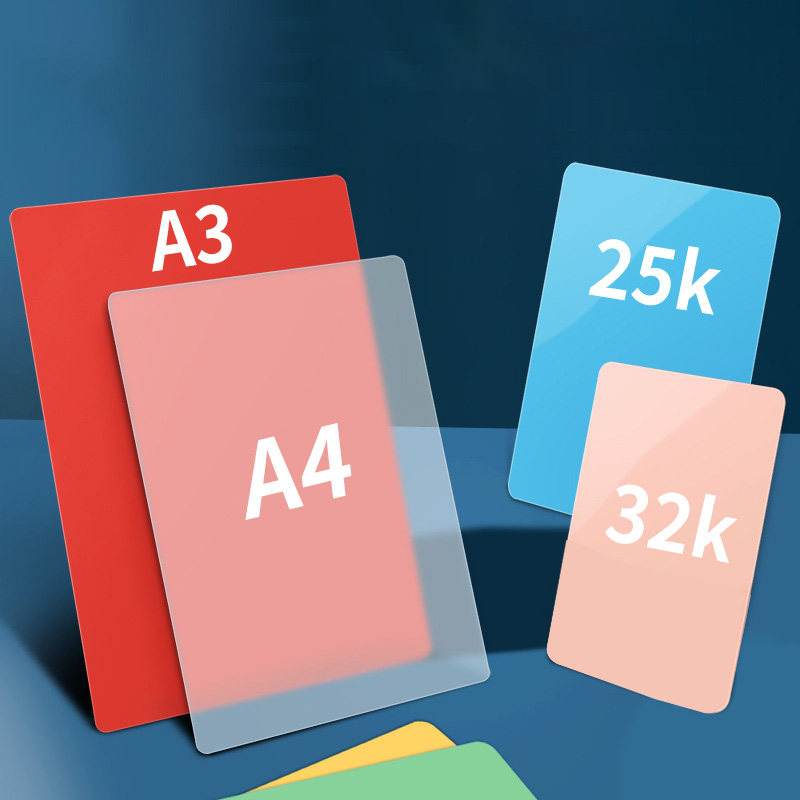 垫板小学生a4印刷定制画画作业书写考试32k文件夹