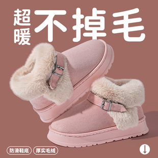 秋冬季包跟棉拖鞋女加厚软底室内保暖月子鞋全包毛绒男款家用棉鞋