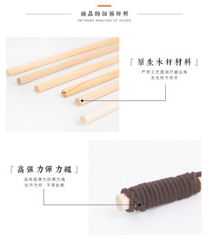 Cat Toy Feather Bell Cat Funny Stick Wooden Bite-resistant and Durable Wooden Rod Mouse Self-Entertainment Cat Toy