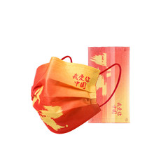 新2021中国风口罩同款红三层我爱你国潮一次性创意个性男女时尚版 新2021中国风口罩同款红三层我爱你国潮一次性创意个性男女时尚版