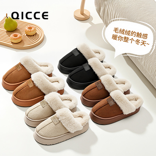 秋冬季2025新款翻棉拖加绒保暖情侣外穿毛毛绒厚底防滑居家支撑