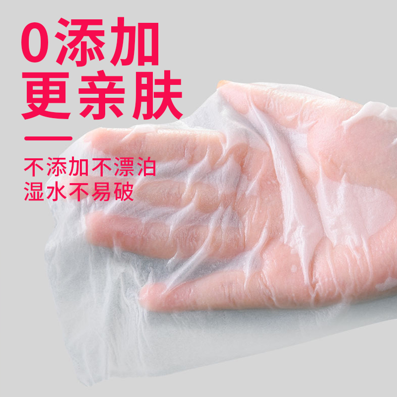 原木抽纸家用卫生纸巾餐巾纸批发实惠装面巾纸抽便携装10包装 - 图2
