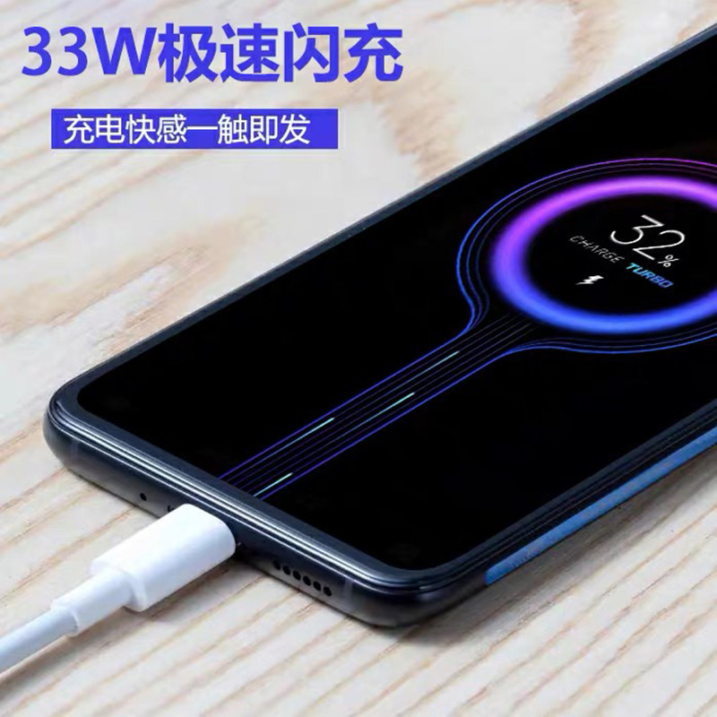 适用红米k40充电器头33w瓦极速闪充redmik40pro手机充电器k30pro