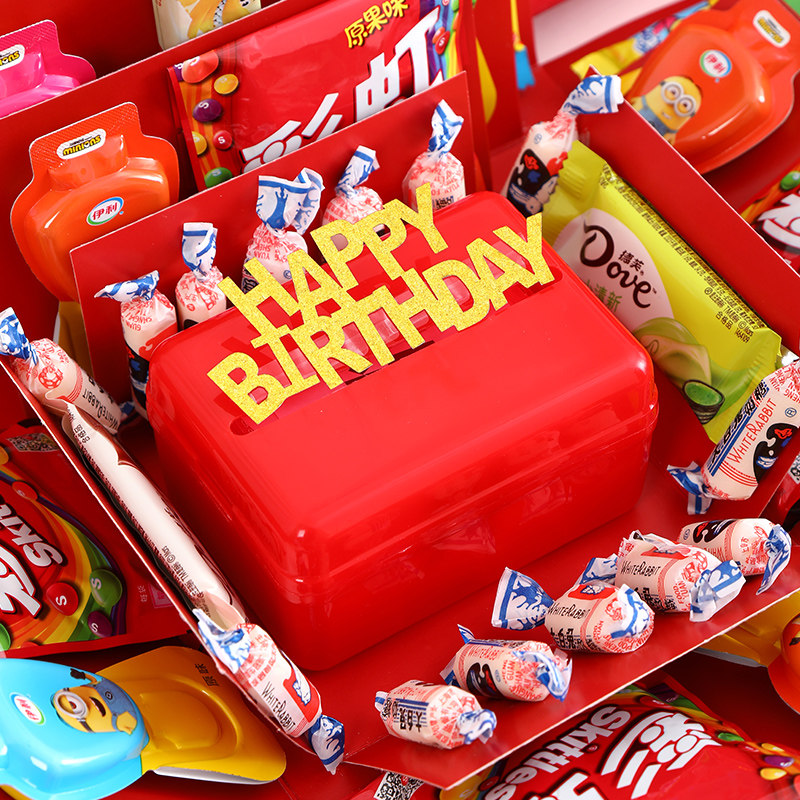 生日礼盒网红惊喜盒子爆炸礼物道具创意情人节创意礼盒