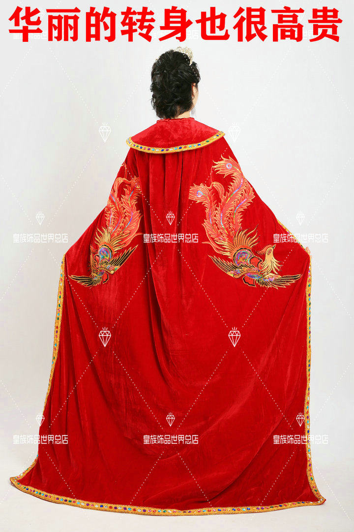 纯绒男女龙凤袍龙袍披风斗篷战袍新娘结婚酒吧夜场花场选美冠亚季