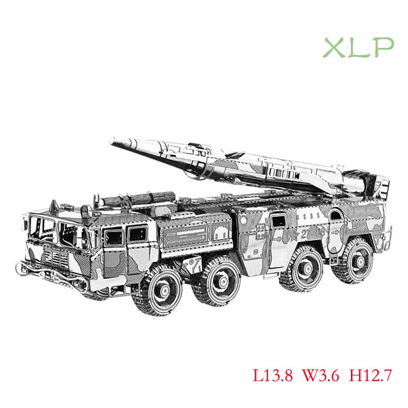 包邮南源3d金属拼装模型 diy益智拼图 礼品 摆件 东风11号导弹车