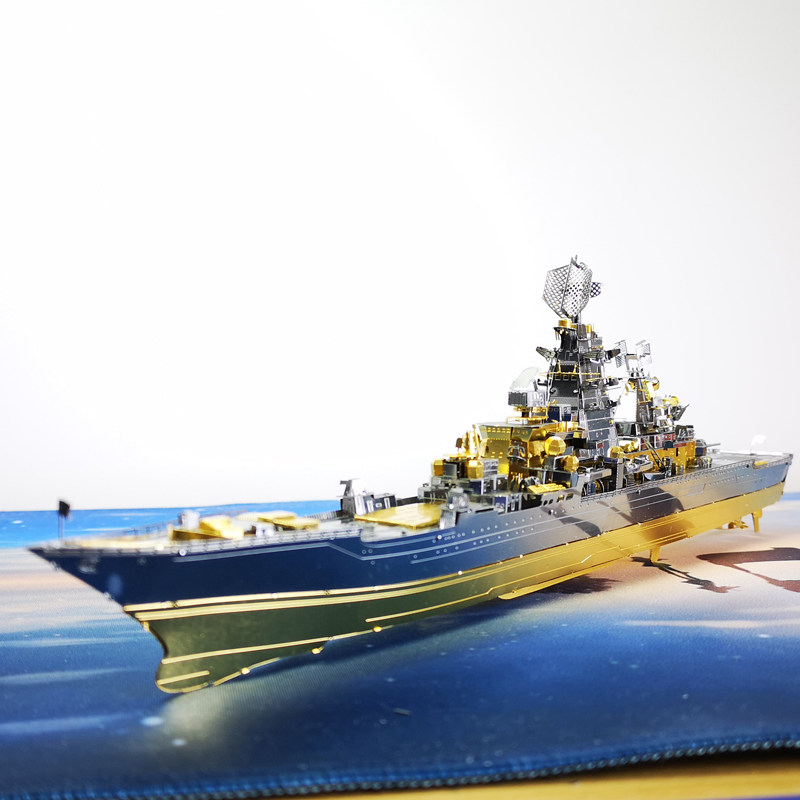 拼酷3d立体金属拼图彼得大帝巡洋舰diy模型拼装拼图