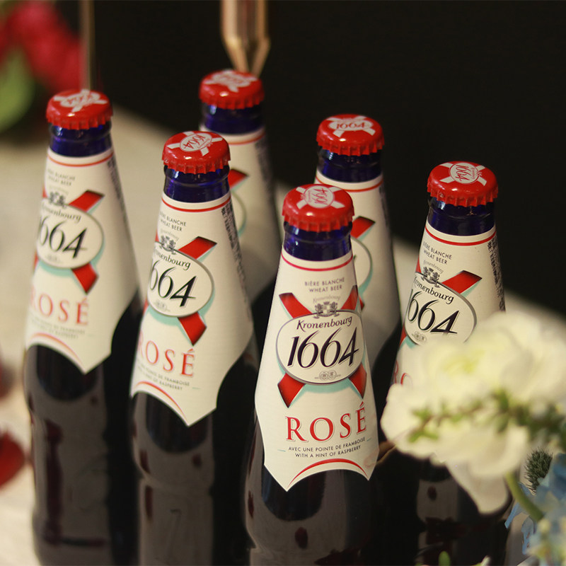 法国进口1664玫瑰百香果复古黄啤6种口味组合啤酒