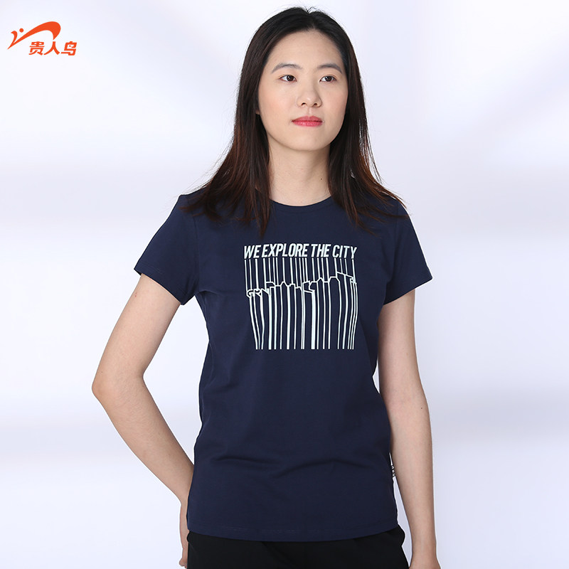 贵人鸟女装夏季新款印花舒适跑步运动透气休闲t恤