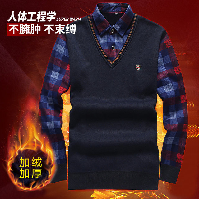 2020 autumn and winter new plus velvet thick fake two-piece men's shirt collar casual slim bottoming sweater tide 2020 autumn and winter new plus velvet thick fake two-piece men's shirt collar casual slim bottoming sweater tide