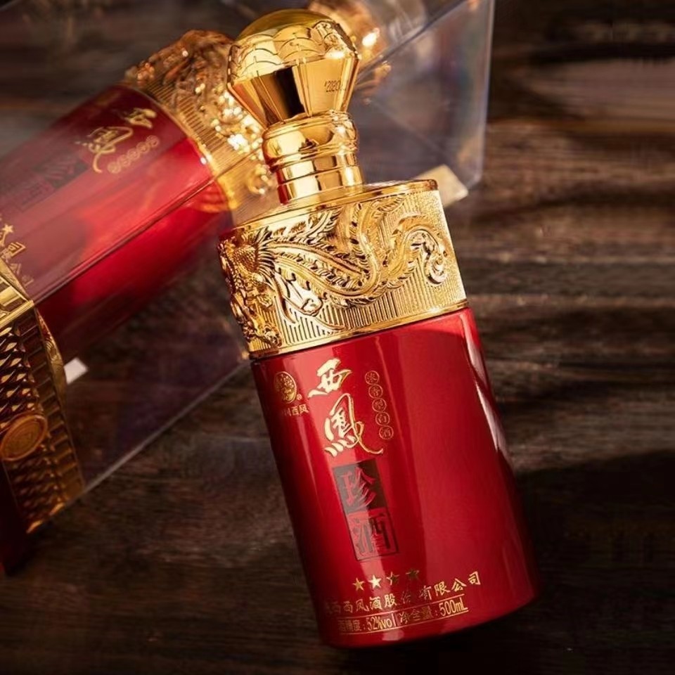 西凤酒52度珍酒 四星浓香型纯粮食白酒500ml*6瓶礼盒整箱装婚庆酒