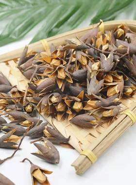 中药材 香椿籽香玲子香椿子椿树子金钟子药用 500克包邮正品无硫优