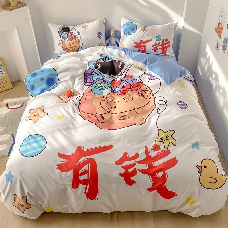 2021年春季新品有钱床上四件件套全棉纯棉斜纹床品套件