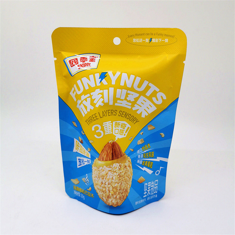 临期四季宝放刻坚果30g丝滑椰粒巴旦原味办公膨化食品