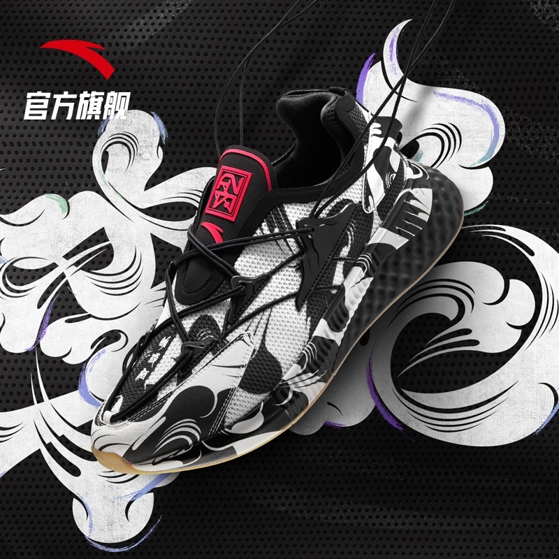 安踏李白国潮跑步男款夏季透气休闲休闲运动运动鞋跑步鞋