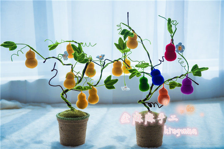 成品手工diy毛线钩针编织七彩长寿葫芦盆栽缝纫diy材料套装