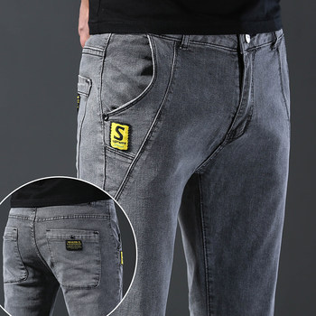 Spring new men's jeans men's straight slim stretch casual trendy brand versatile slimming long pants men's pants