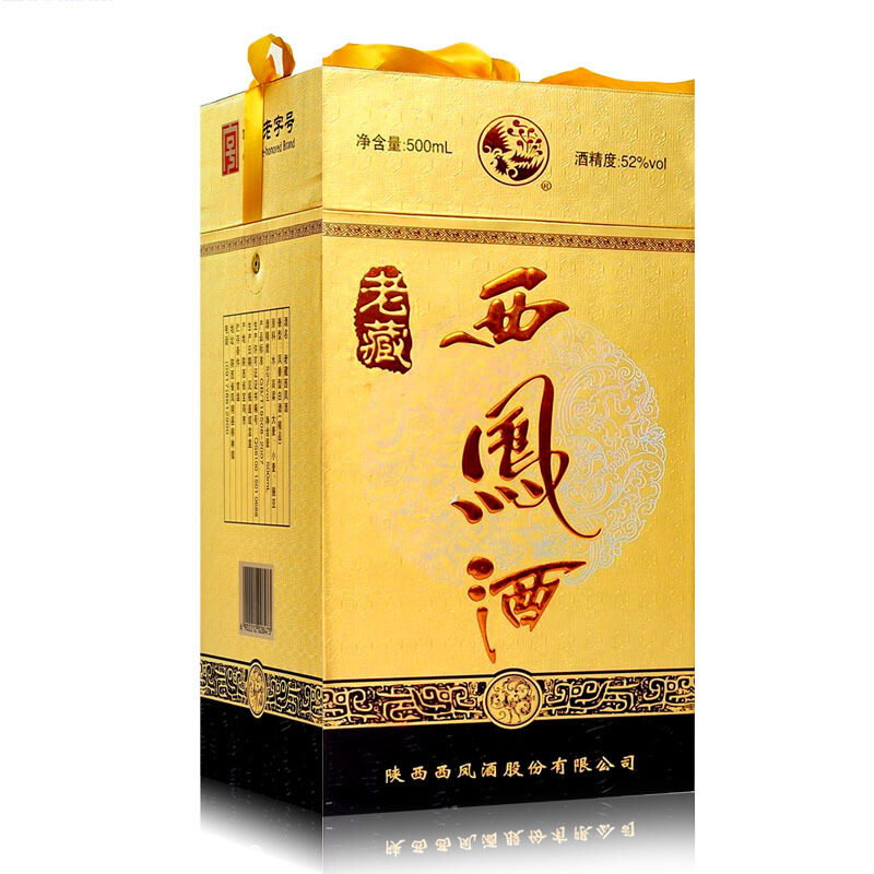 西凤酒52度老藏酒凤香型高度白酒500ml*6瓶礼盒装送礼整箱佳品