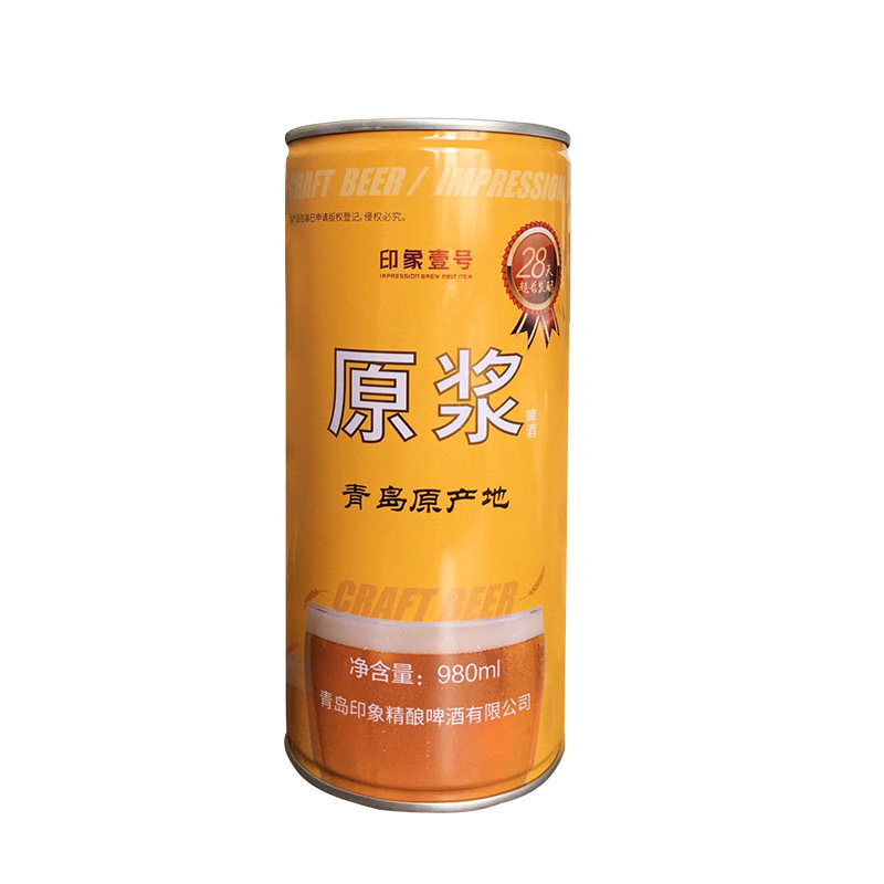 啤酒青岛特产印象壹号精酿原浆980ml6罐整箱啤酒