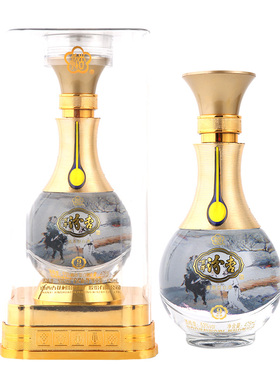 53度杏花村汾杏淡雅9清香型*白酒