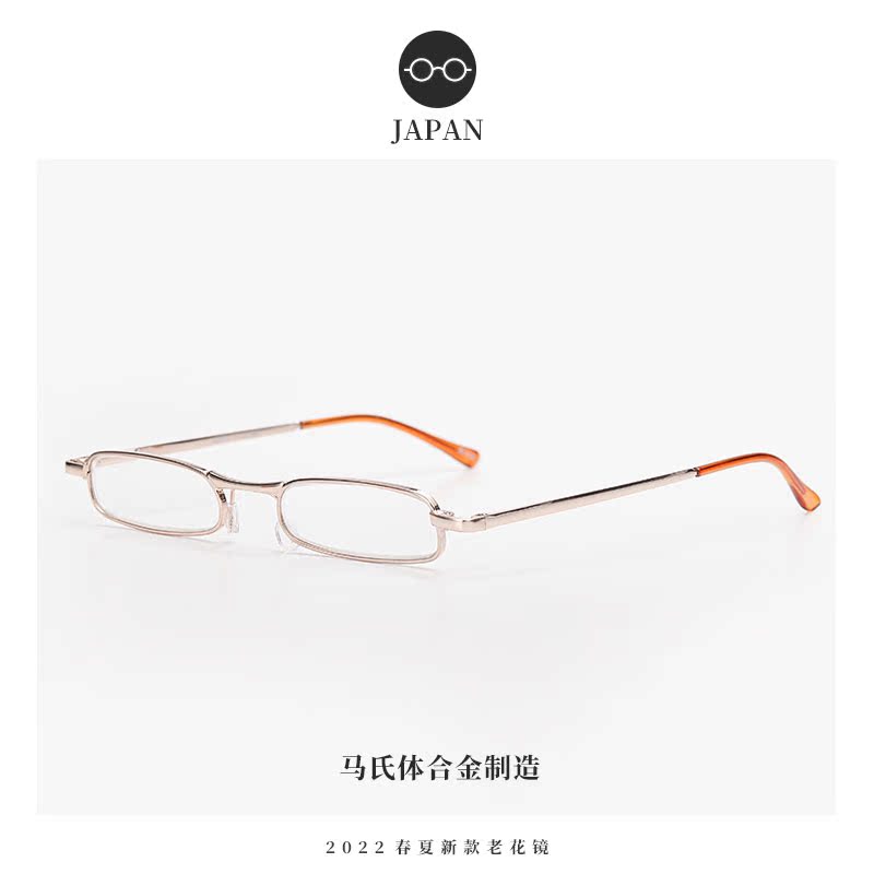 日本进口老花镜眼镜盒便携超轻高清老人正品抗疲劳老花镜