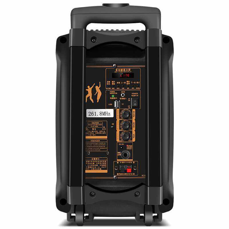 长虹8寸 广场舞音响 蓝牙拉杆音箱户外便携式音响 摆地摊移动充电