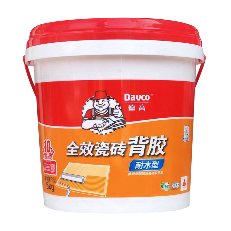 瓷砖德高背胶大砖粘合剂强力玻化砖背涂桶装5kg瓷砖胶