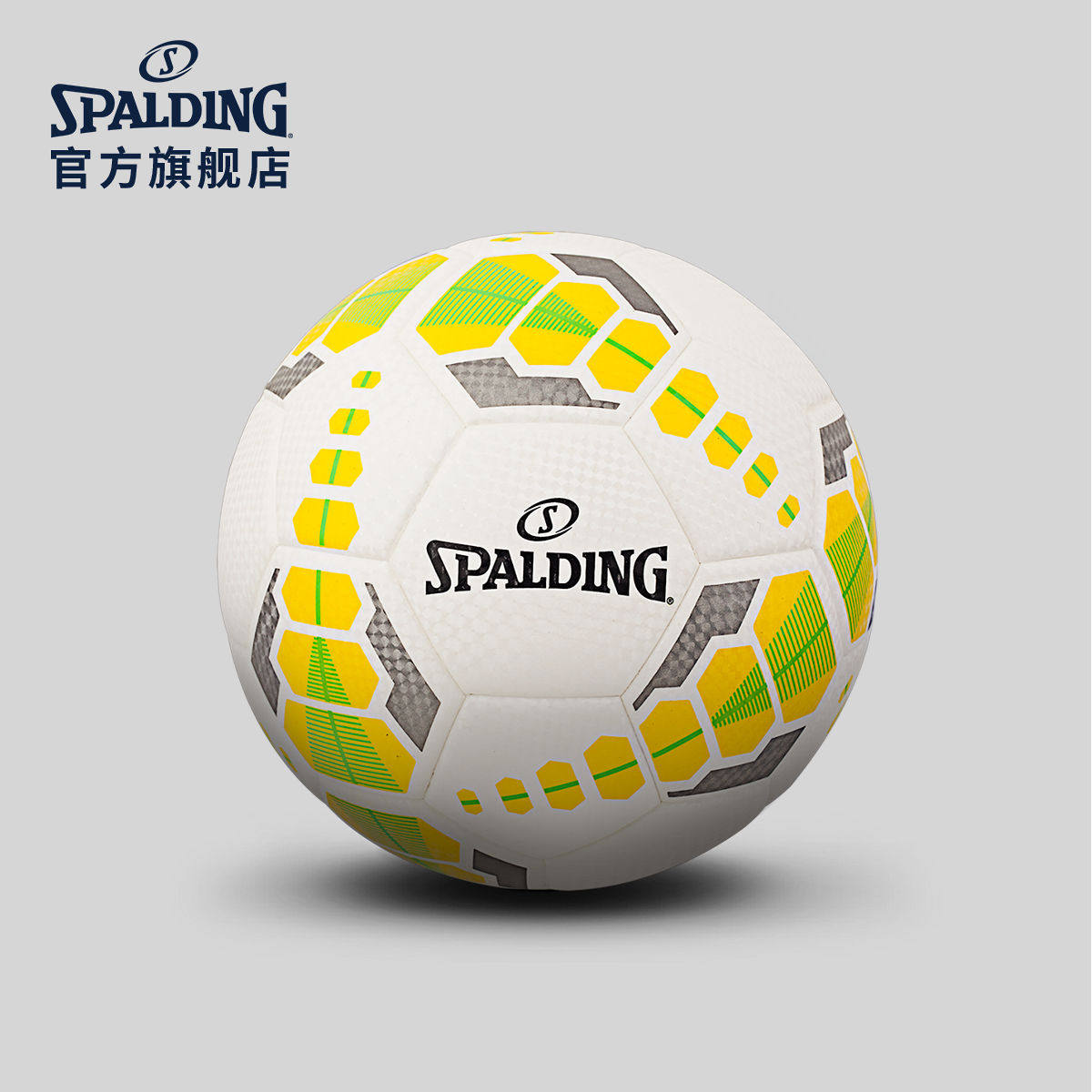 斯伯丁spalding官方旗舰店sparkle系列无缝粘合5号足球足球