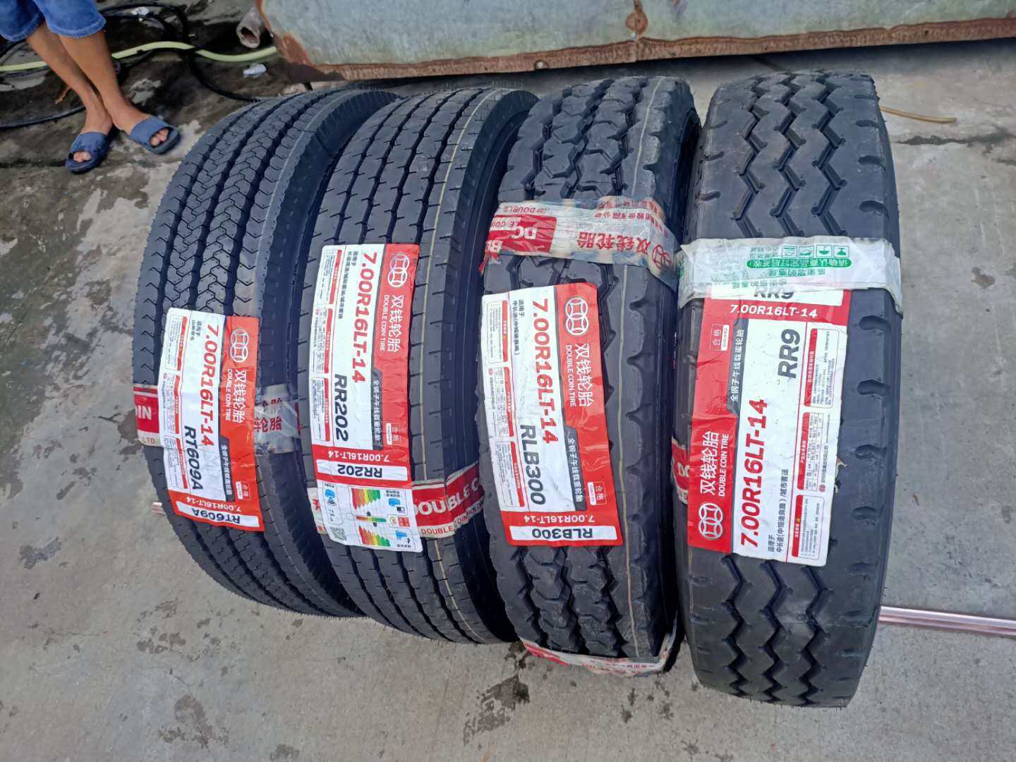 双钱货车轮胎700r16900r201100r201200全钢钢丝三包非乘用车轮胎