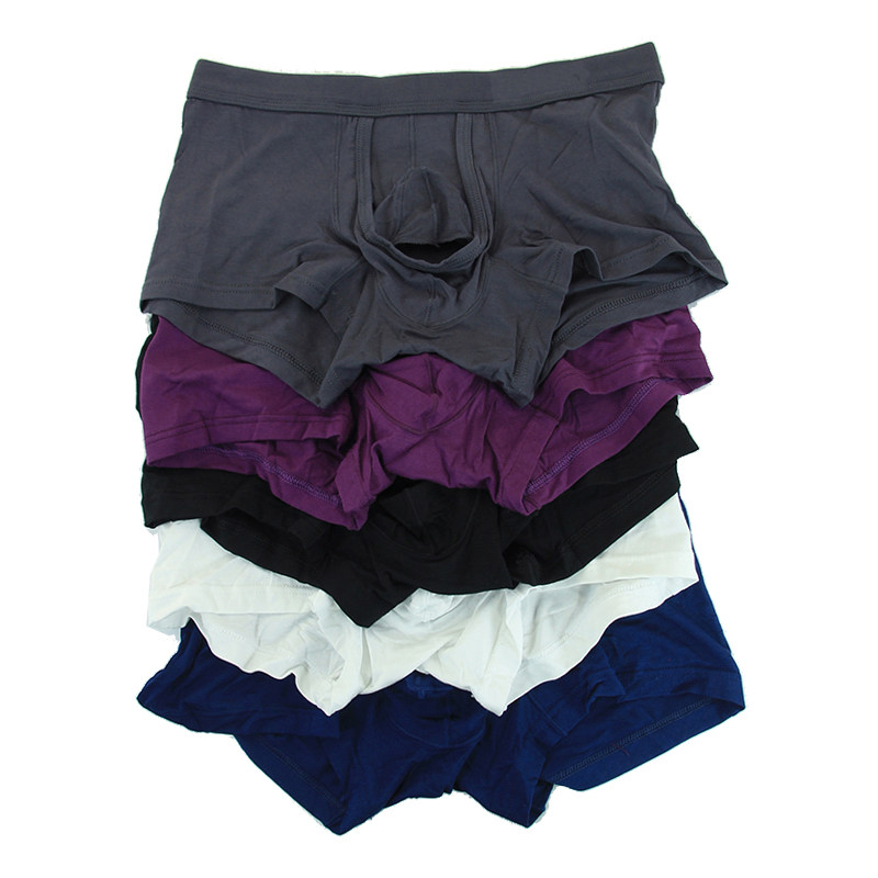 内裤男士枪弹分离内裤开口门襟四角内裤精索枪蛋阴囊托底裤囊袋曲