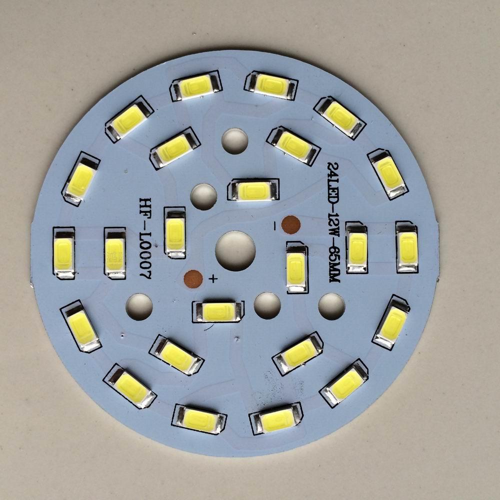 led5730贴片灯板3w5w7w9w12w带铝基板灯珠圆形筒灯球泡光源改造板