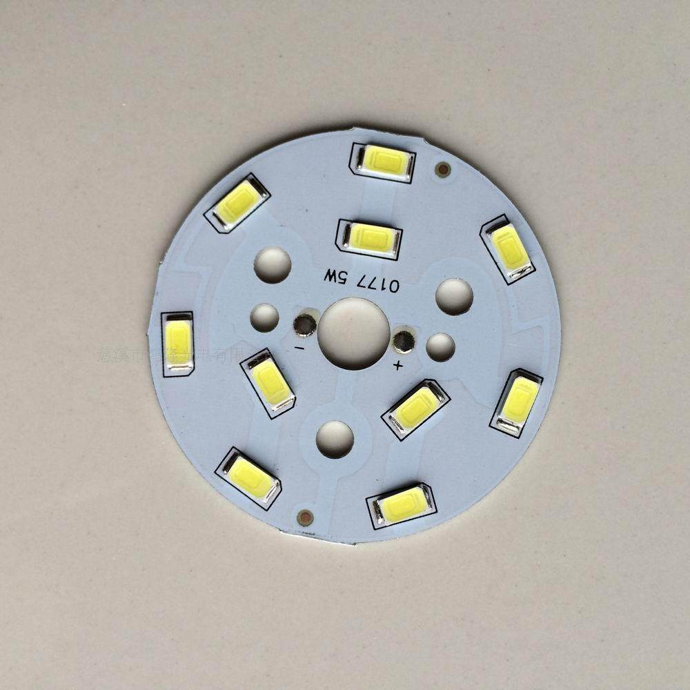 led5730贴片灯板3w5w7w9w12w带铝基板灯珠圆形筒灯球泡光源改造板