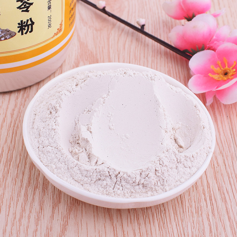 土茯苓粉同仁堂自制食用美白去湿气野生正品超细粉非500g即冲即饮