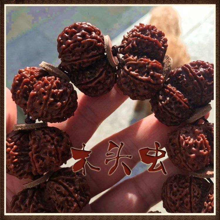 连体3437mm腕珠手链手串大金刚十瓣包浆子多菩提手串